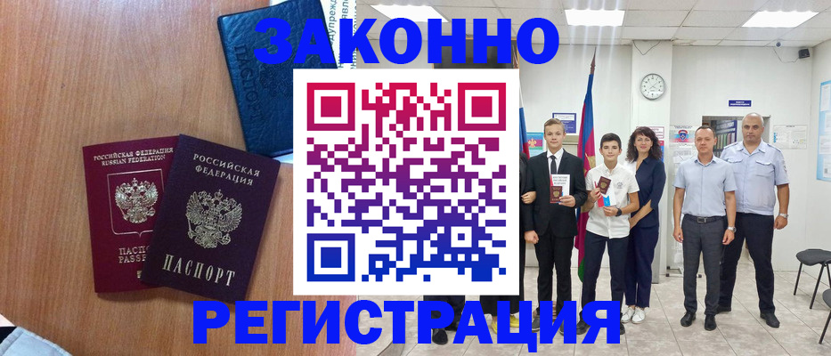 форма 3 в Тамбове