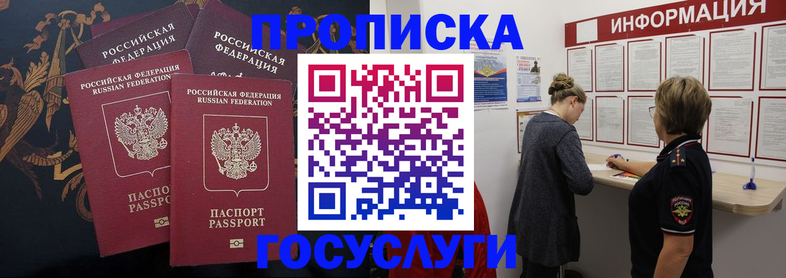 форма 3 в Тамбове